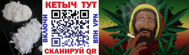 Кетамин ketamine  Купить  Новосокольники 