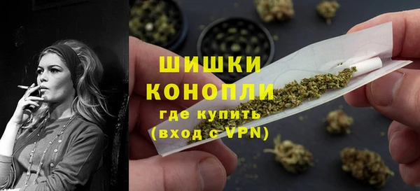 трава Михайловск