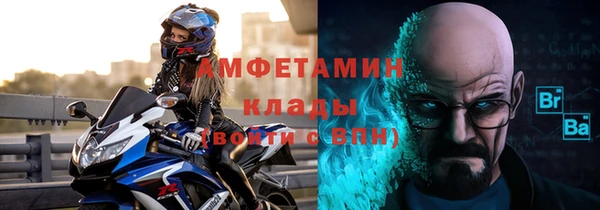 прущая мука Михайлов