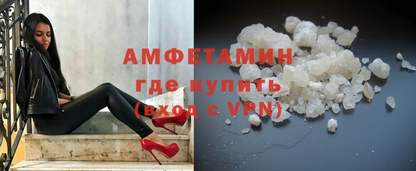 наркотики Михайловка