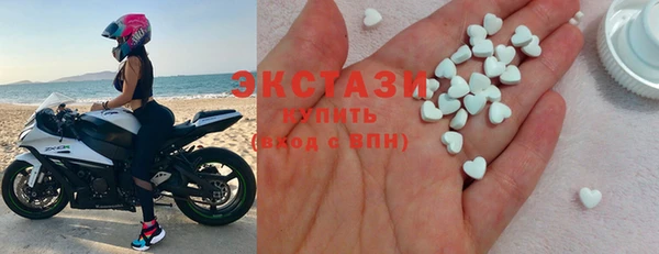 трава Михайловск
