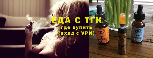 наркотики Михайловка