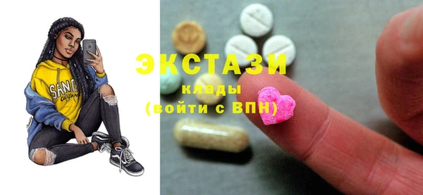 прущая мука Михайлов
