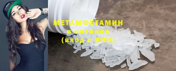 наркотики Михайловка