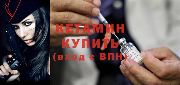 прущая мука Михайлов