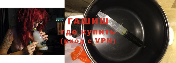 прущая мука Михайлов