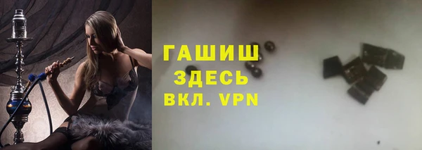 прущая мука Михайлов
