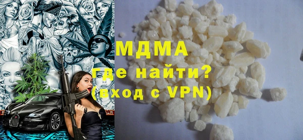 прущая мука Михайлов