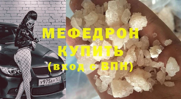 прущая мука Михайлов