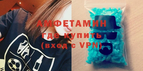 наркотики Михайловка