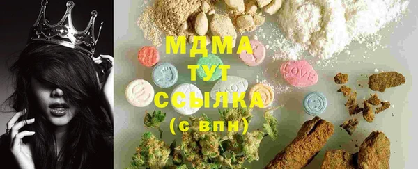 трава Михайловск