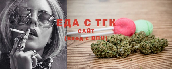прущая мука Михайлов
