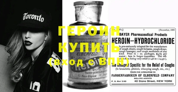 прущая мука Михайлов