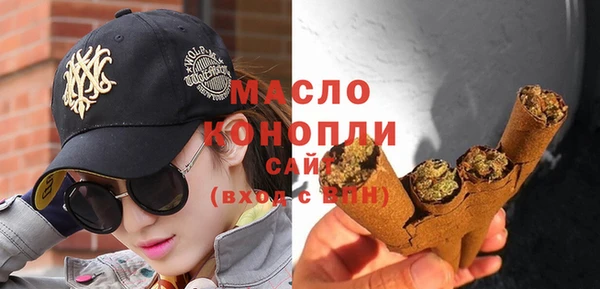 прущая мука Михайлов
