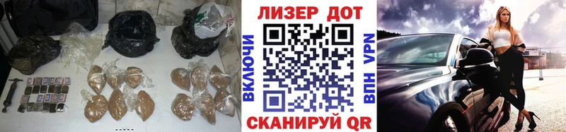 Купить закладки  Новосокольники  Лсд 25 экстази ecstasy 